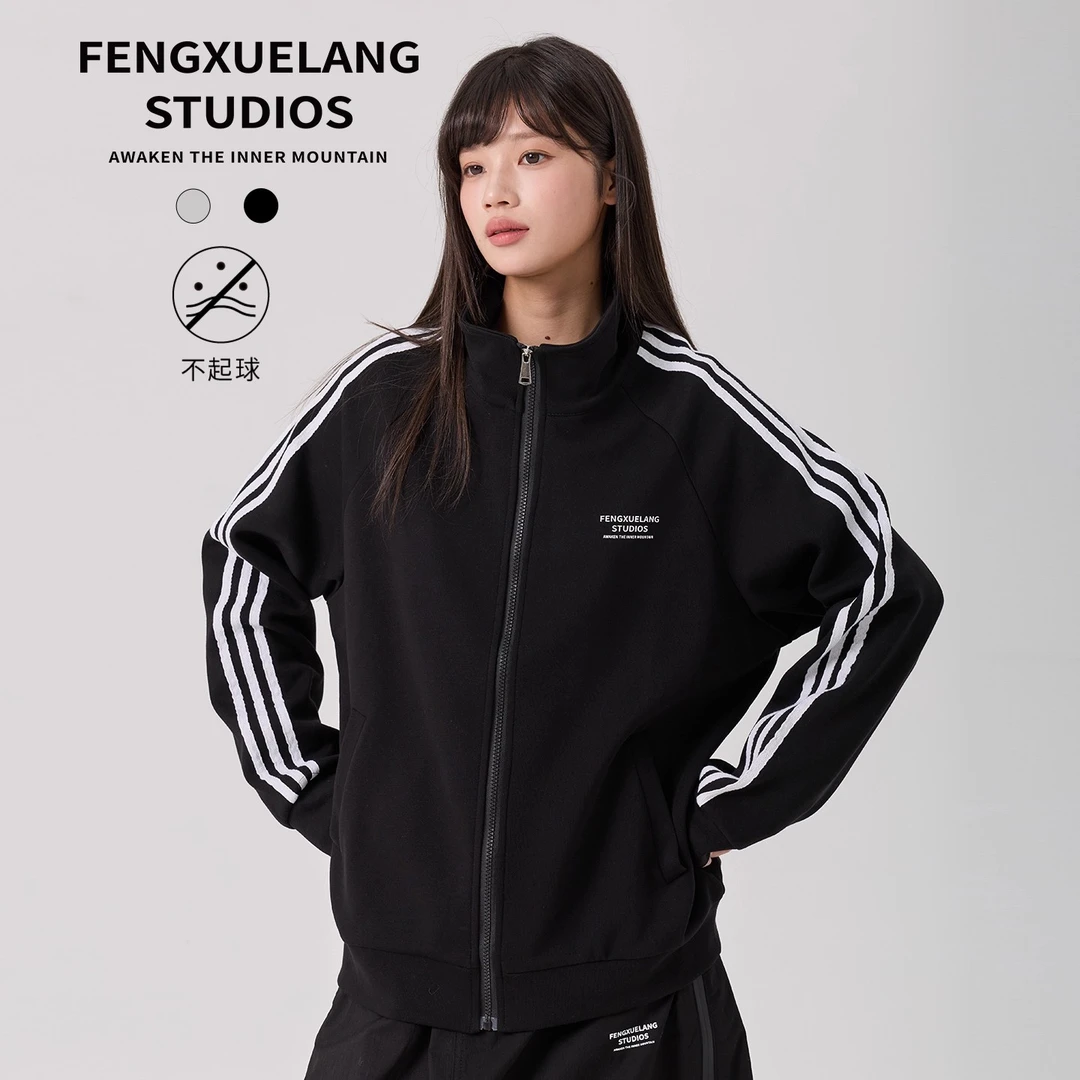 FENGXUELANG2025年运动长袖男宽松ins日系高级感时尚休闲外套女