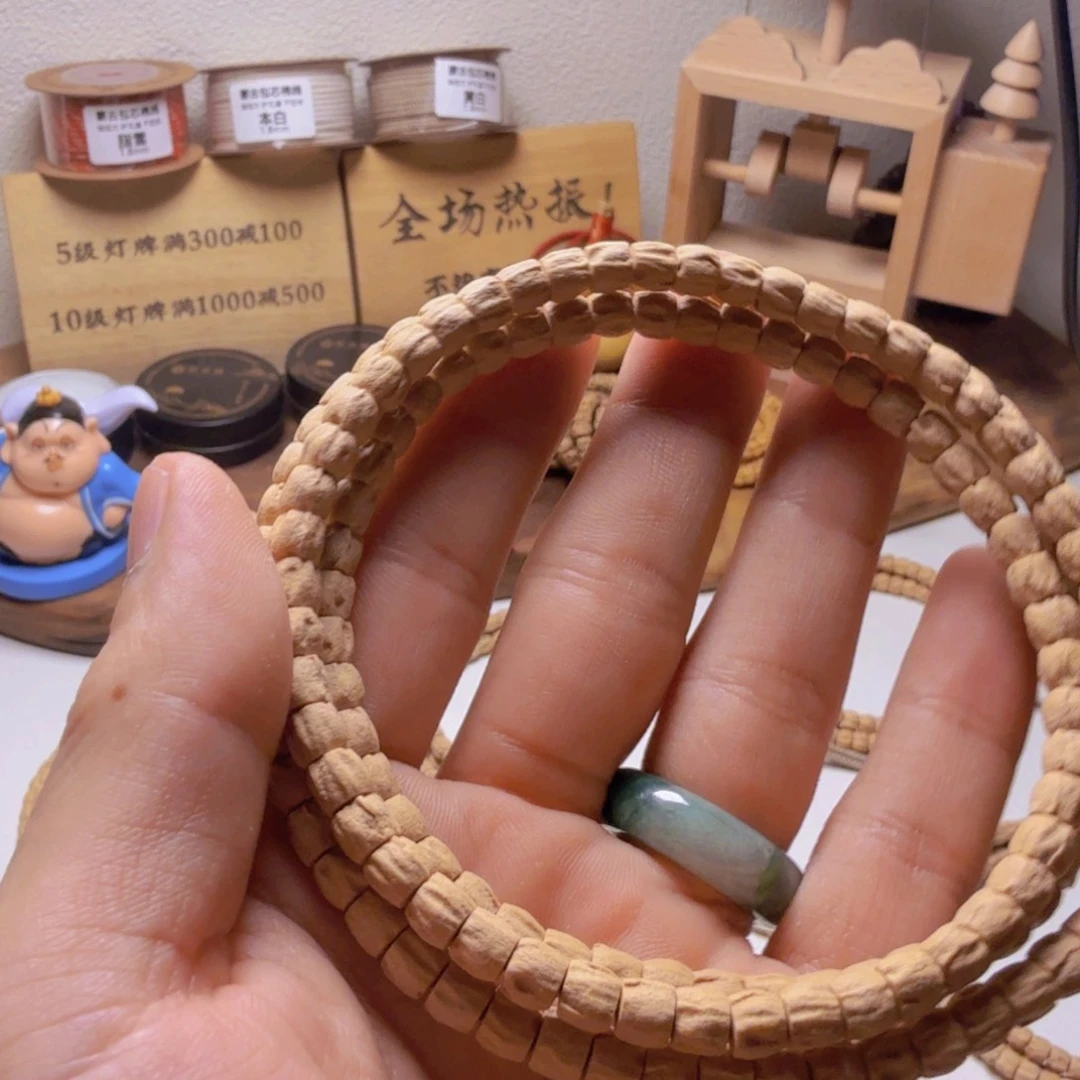 物***飛柏香籽/百香籽吊坠