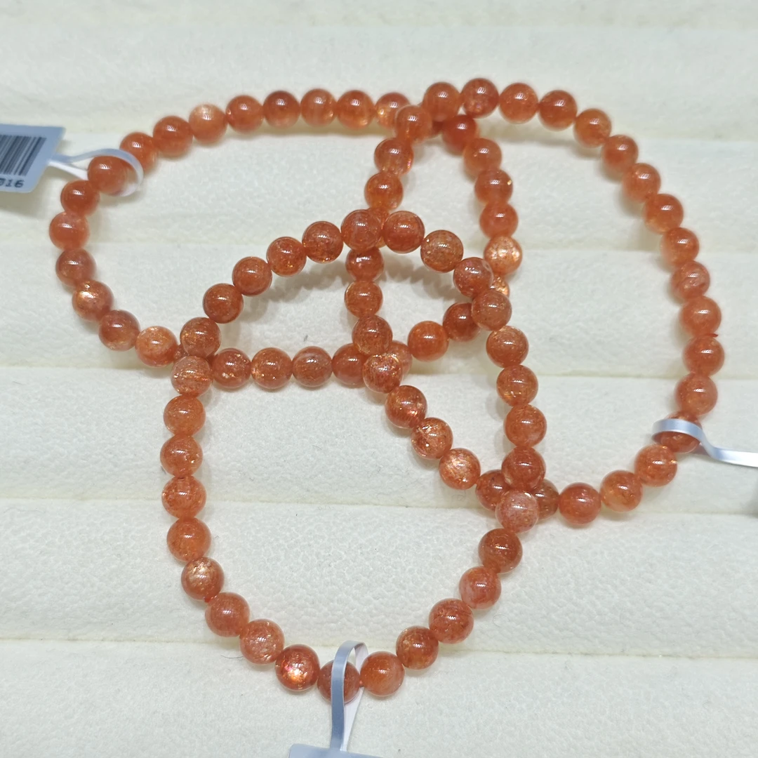 【书记甄选】天然金太阳单圈手链 多样式发一件 约6mm CX4462