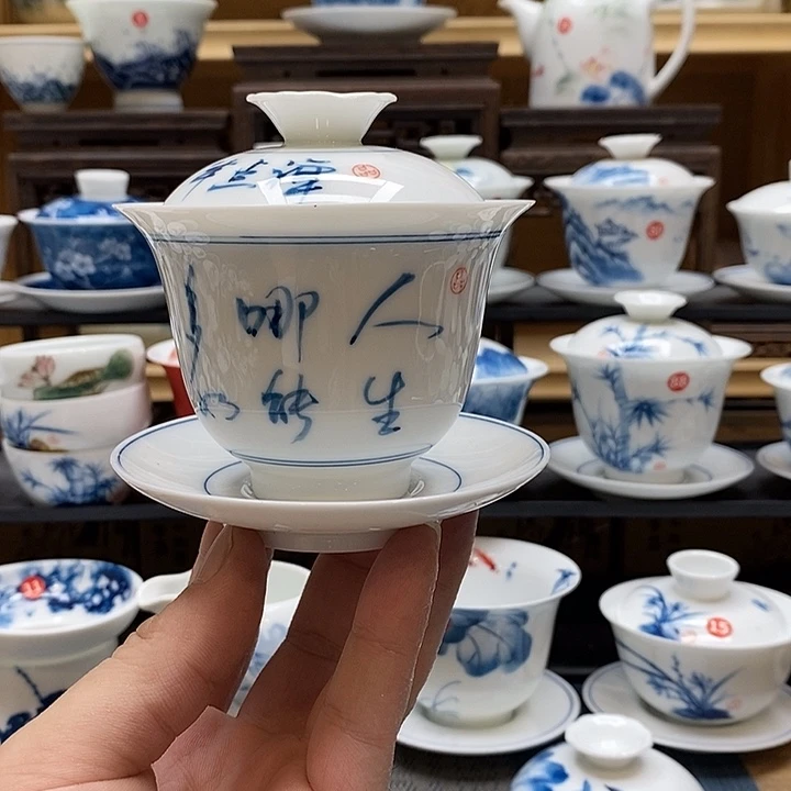 手绘微瑕半点禅盖碗