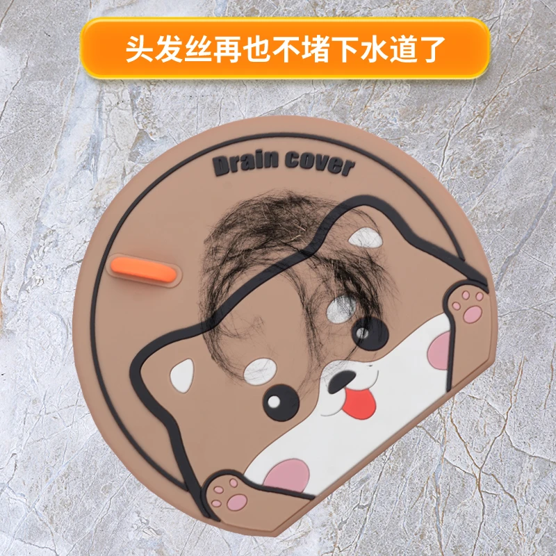 【萌宠地漏】防臭垫地漏盖卫生间厨房防虫除臭地漏盖软硅胶下水道