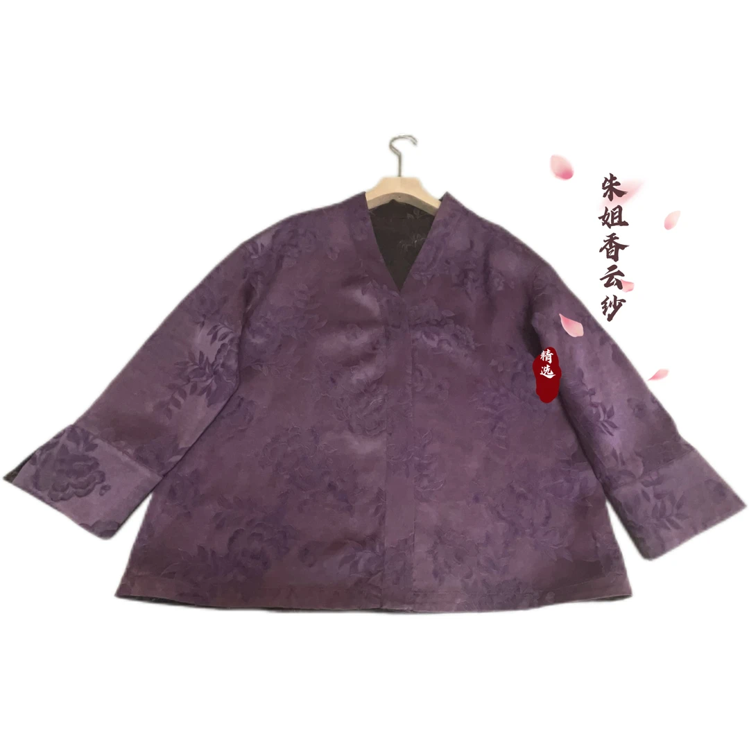 【非遗香云纱】60姆米6A级重缎刺绣双面双穿新中式简约百搭上衣