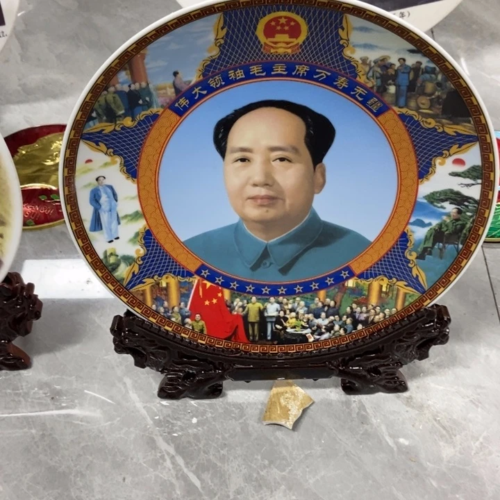 【闪购商品】陶瓷艺术2222