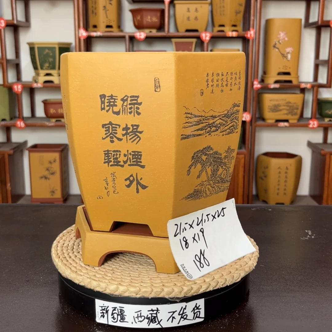 紫砂花盆紫砂花盆