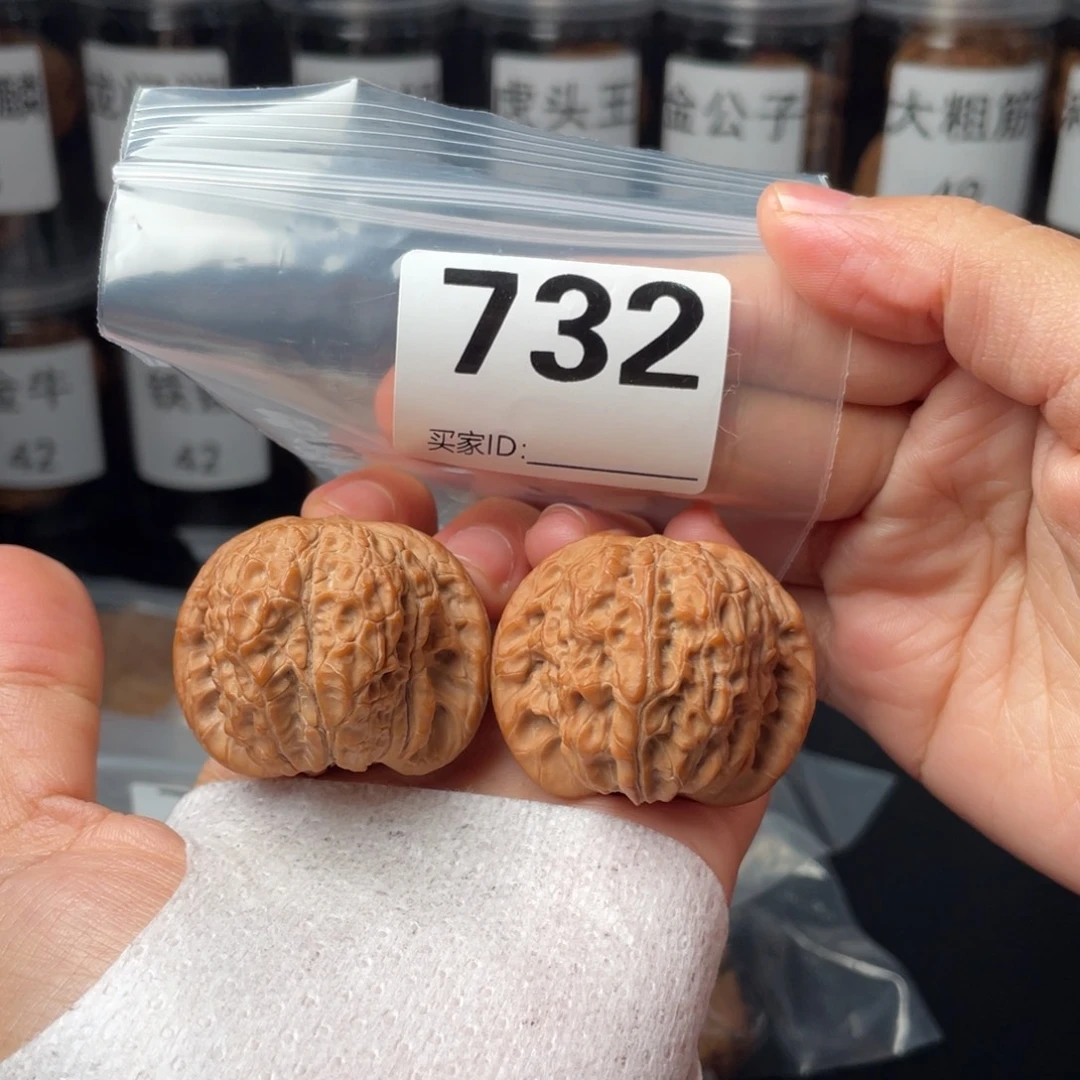 文玩核桃把件全品40血麒麟