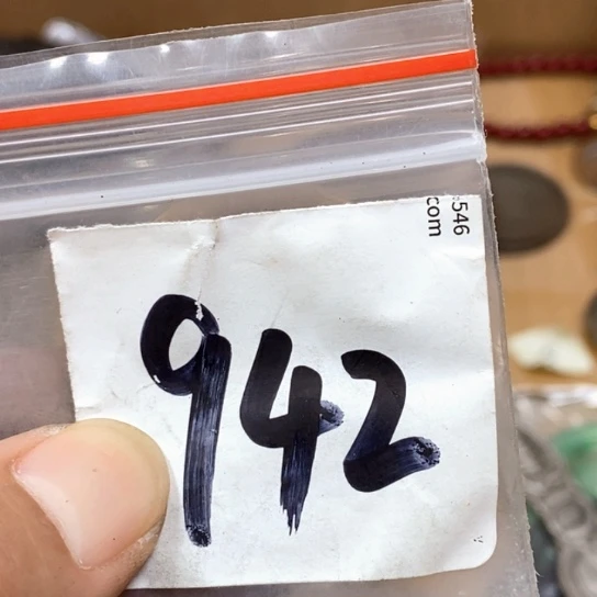 刘***爷吊坠滴血莲花菩提