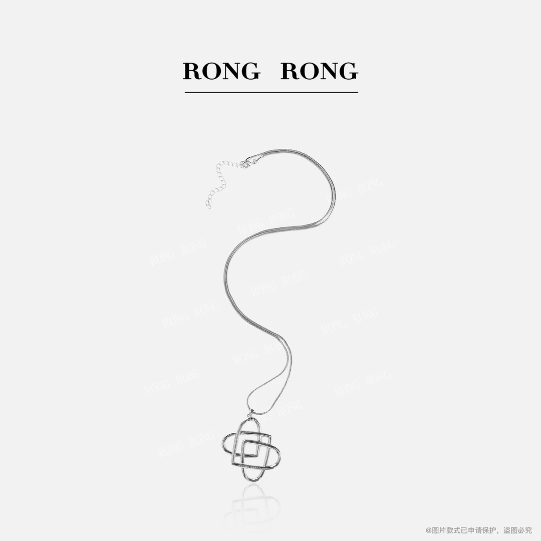 铜合金项链 RONGRONG 简约设计感几何爱心项链D202504011001