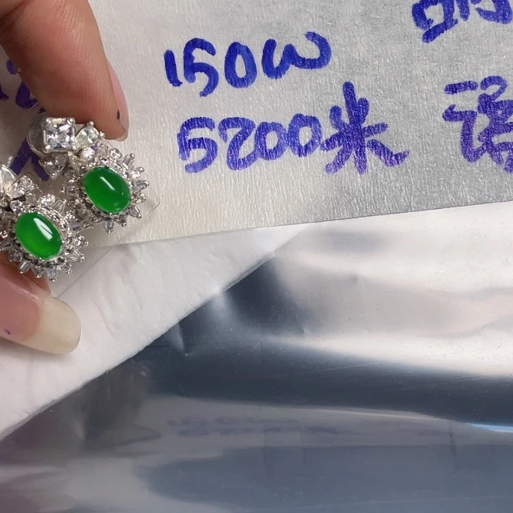 未镶嵌定制翡翠88888888