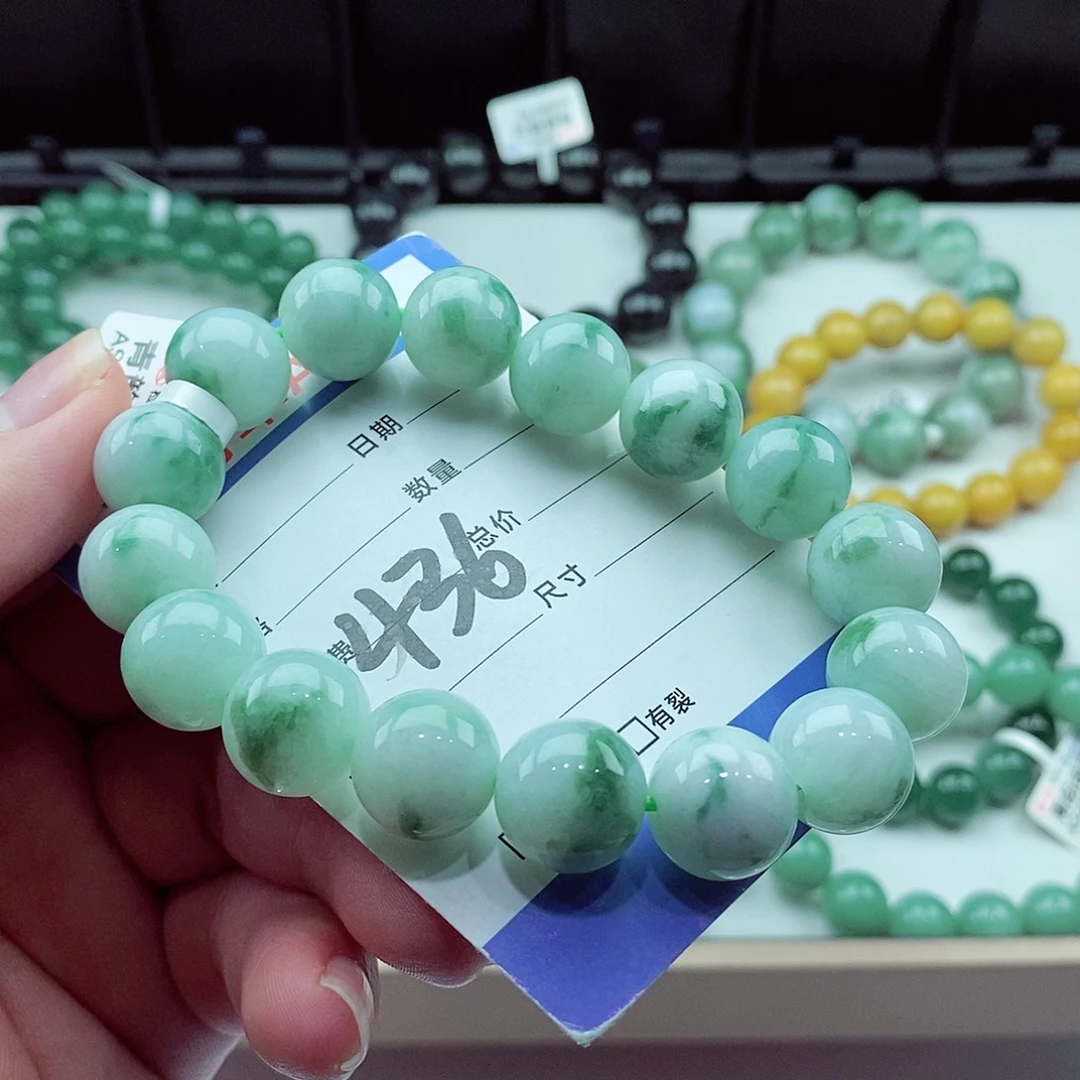翡翠未镶嵌毛衣链