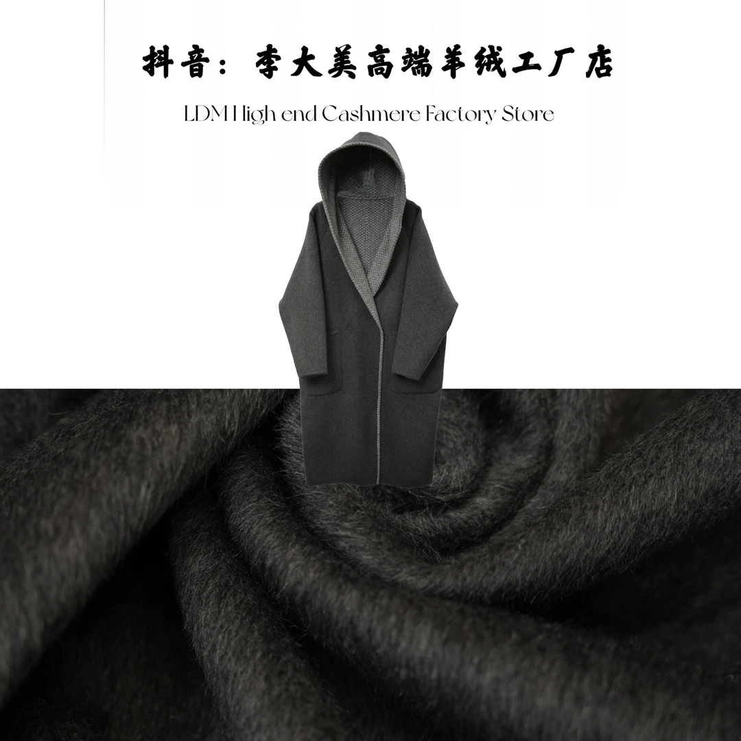 秋冬2025新款连帽原创高端时尚大牌绵羊毛大衣外套-2467