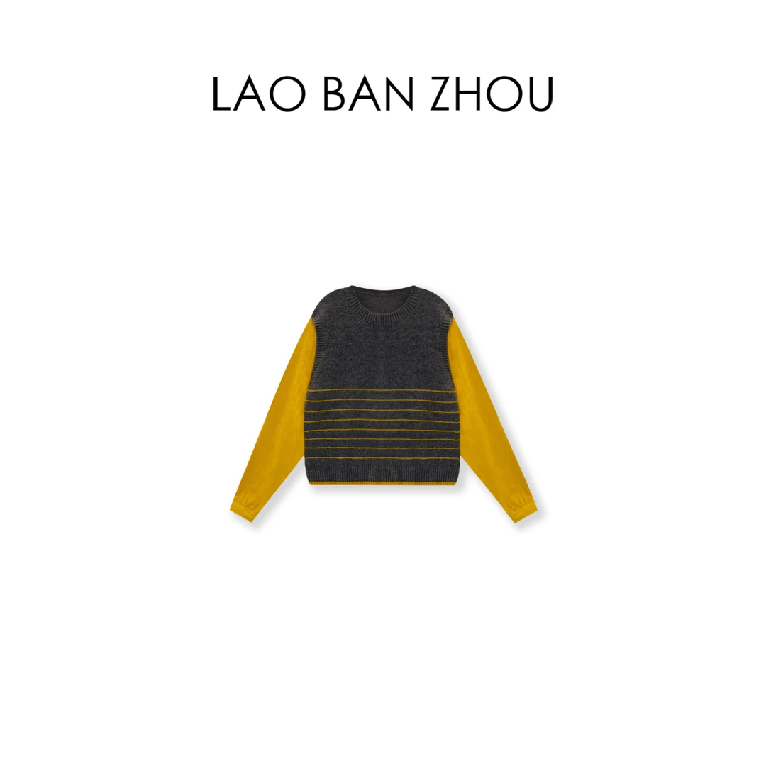 【老板周】时髦复古 秋冬新品圆领撞色假两件上衣