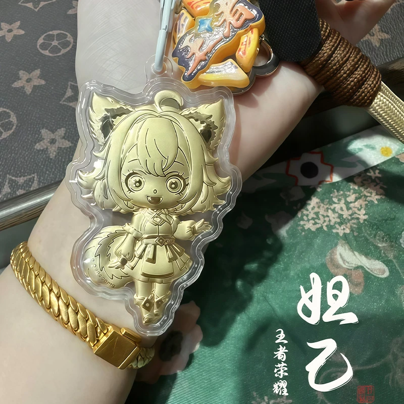 含金工艺品王者荣耀挂件小乔王昭君安琪拉妲己包包手机挂件送礼