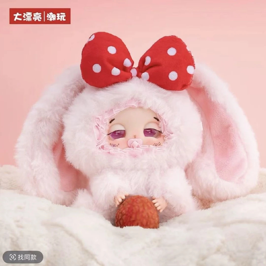 困包兜兜好运派送毛绒潮玩摆件盲盒