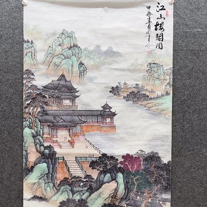 艺术作品欣赏作品