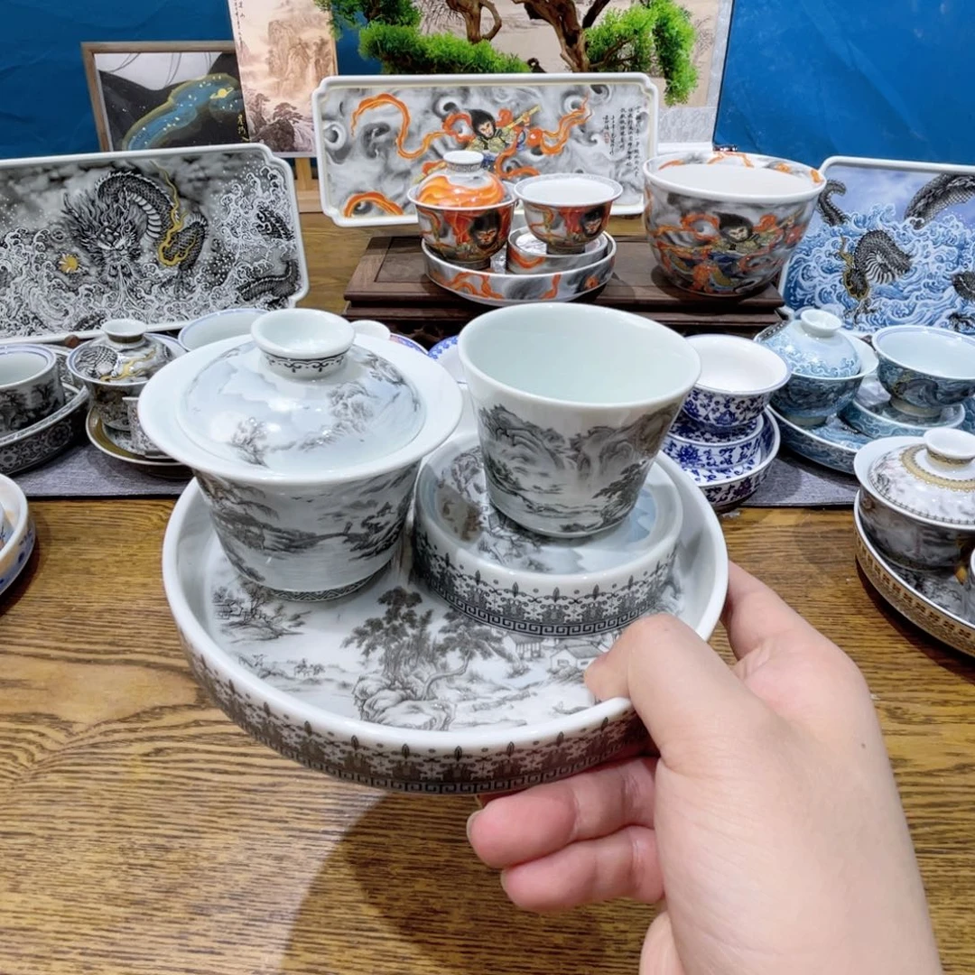 景德镇陶瓷福利专场
