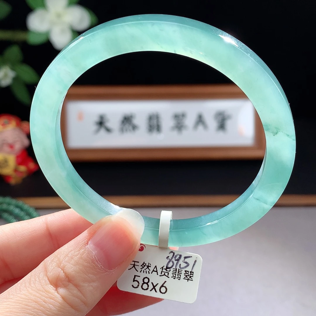 未镶嵌手镯（圆镯）翡翠