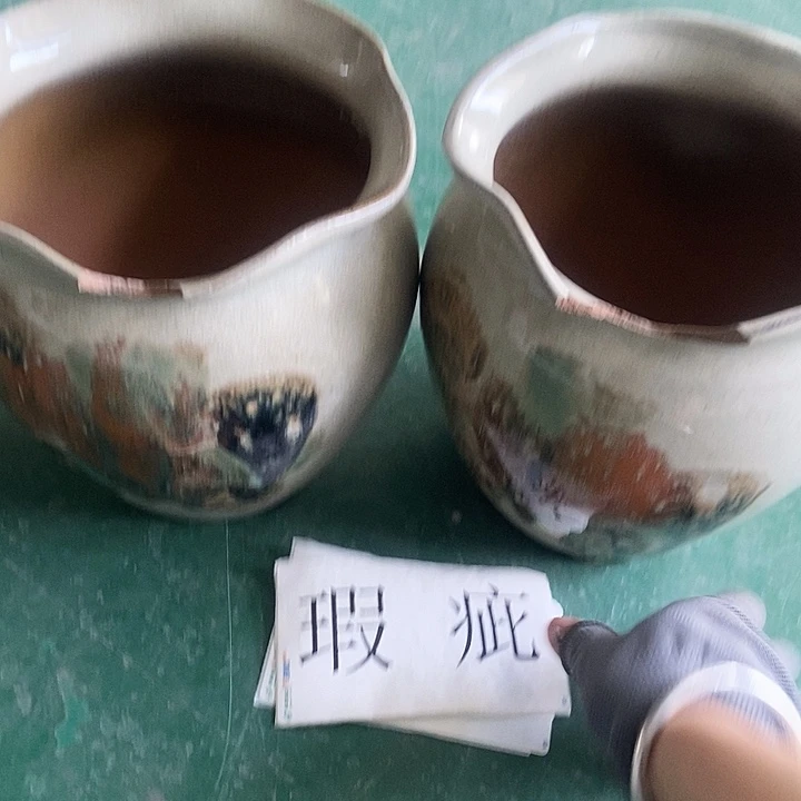 口19.....21...........