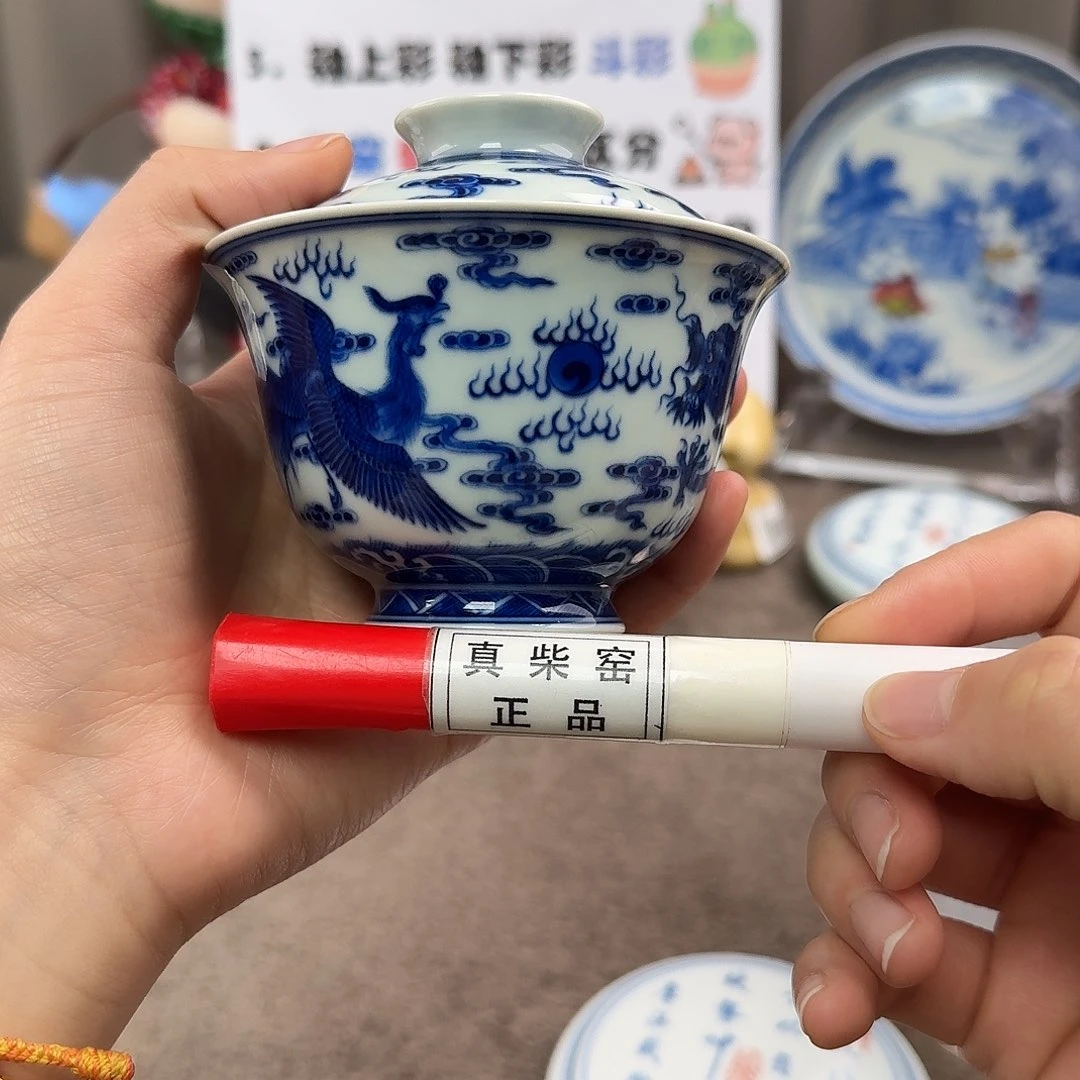 陶瓷制品加工工艺