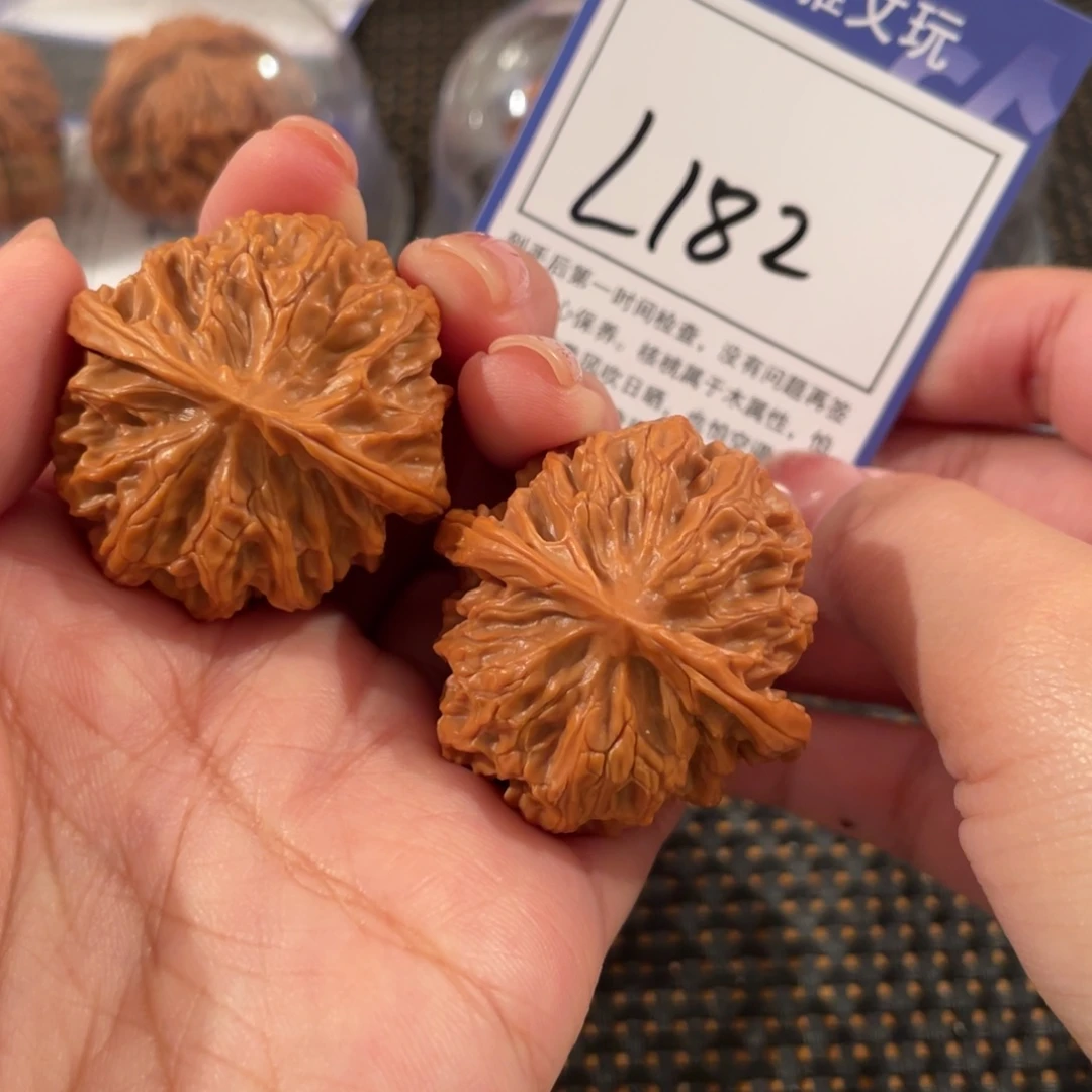 把件文玩核桃L182 苹果园 38