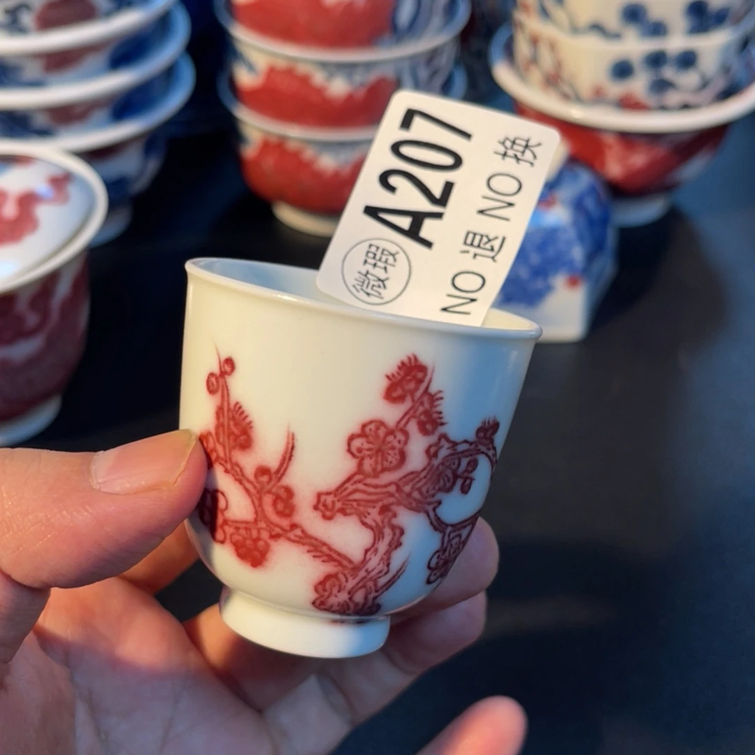 207 半月陶瓷半月陶瓷