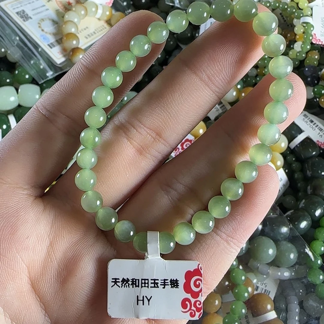 和田玉手链未镶嵌126