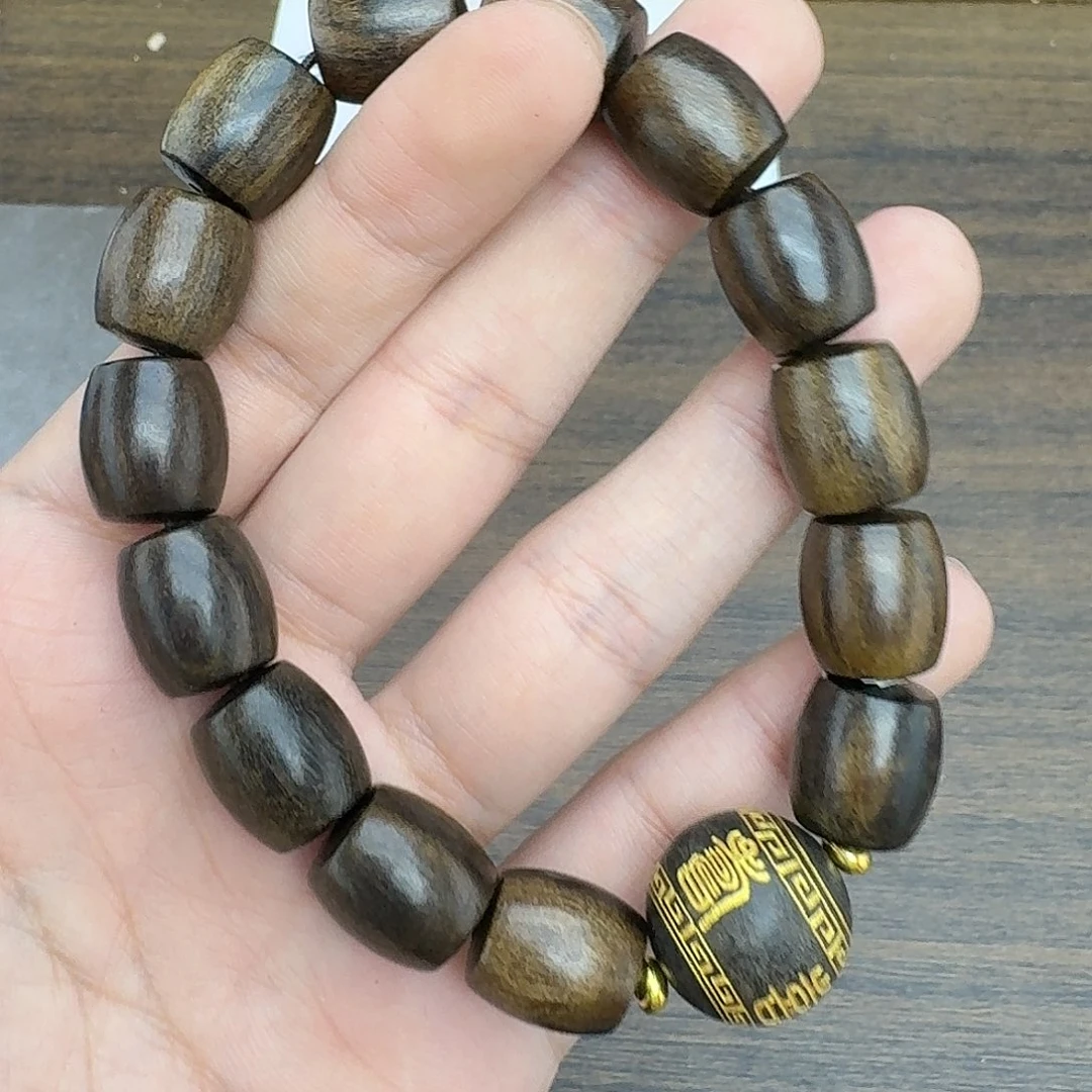 沉香沉香碎屑东帝汶虎沉071