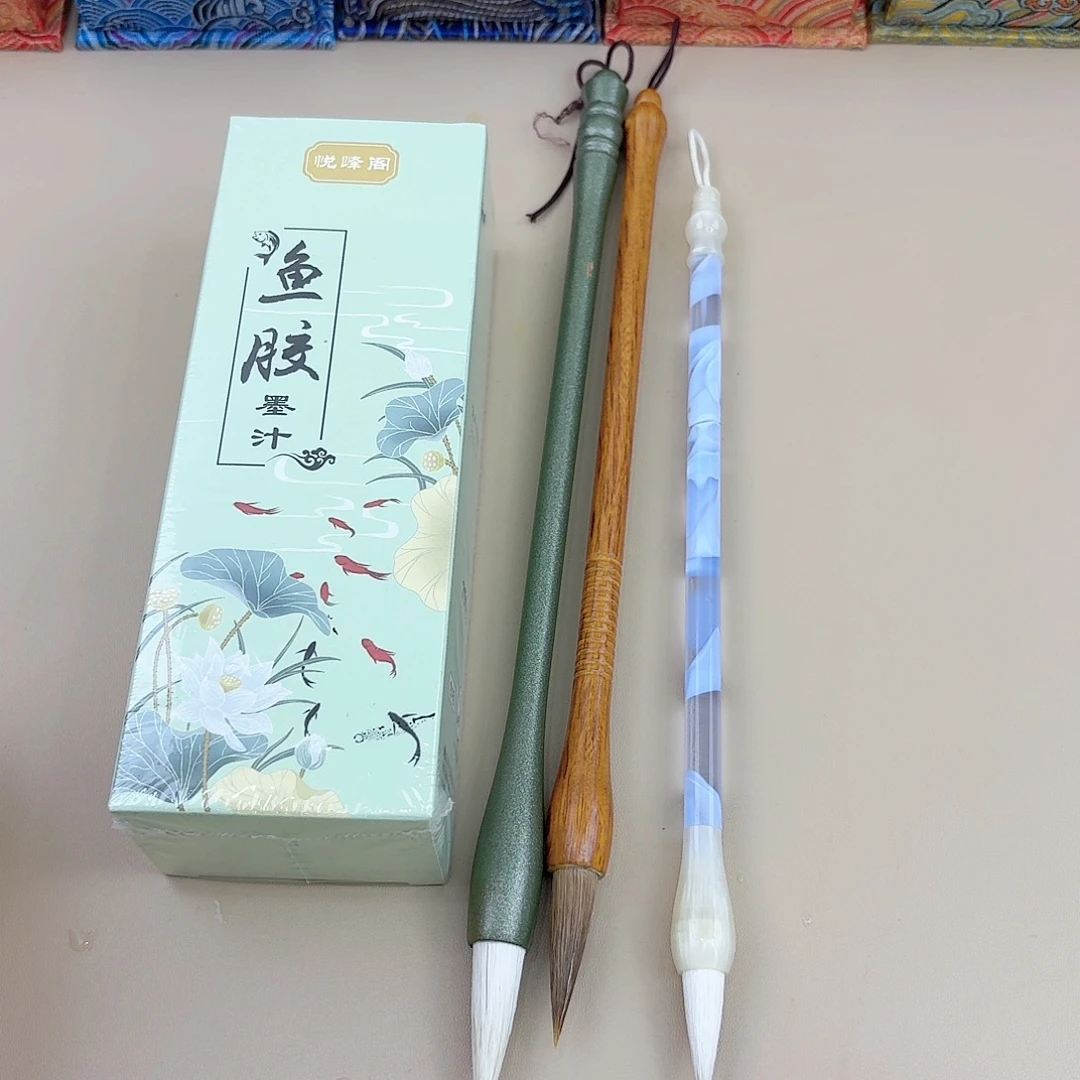 书法套装毛笔4件套