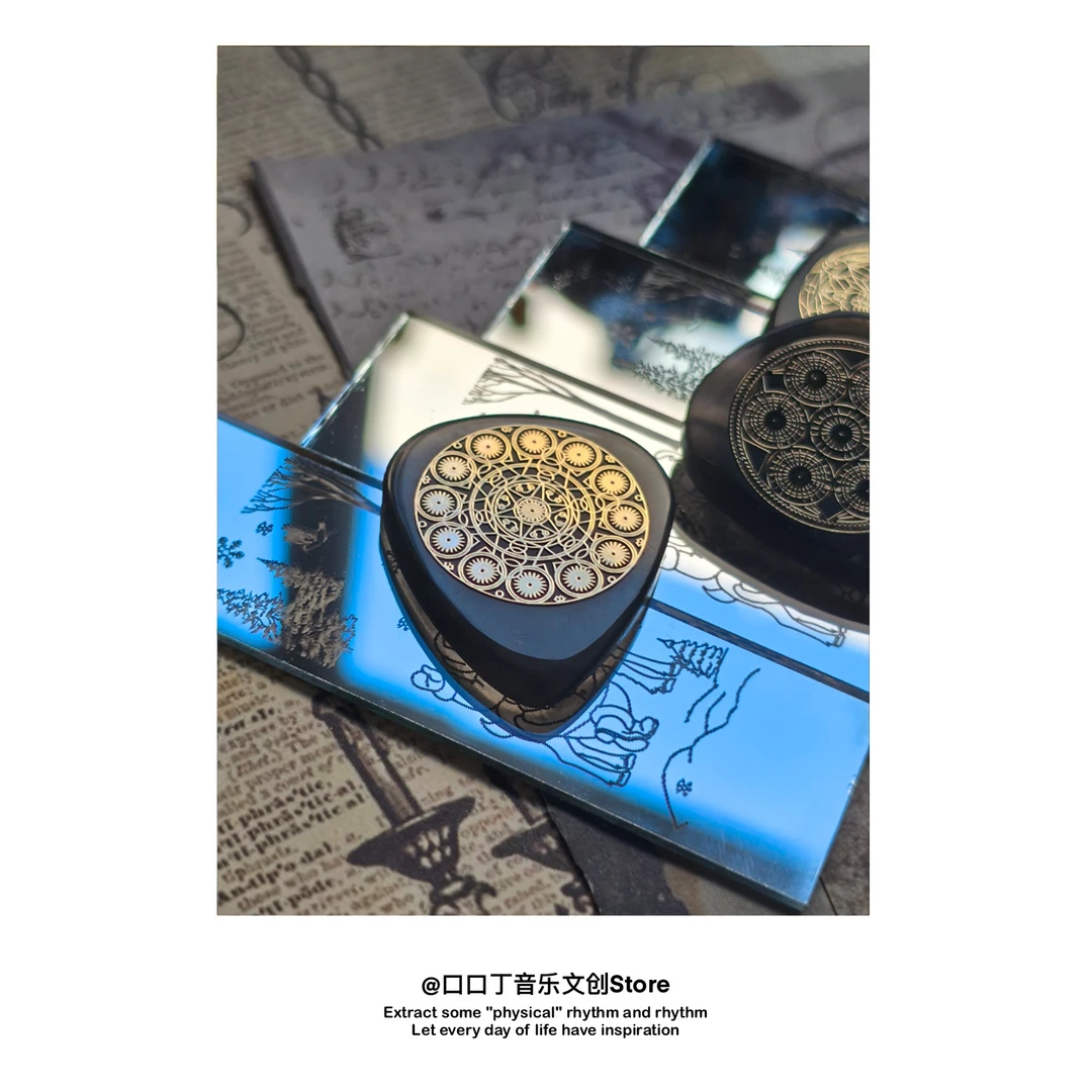 口口丁音乐文创store魔法系列pick电吉他贝斯拨片礼物