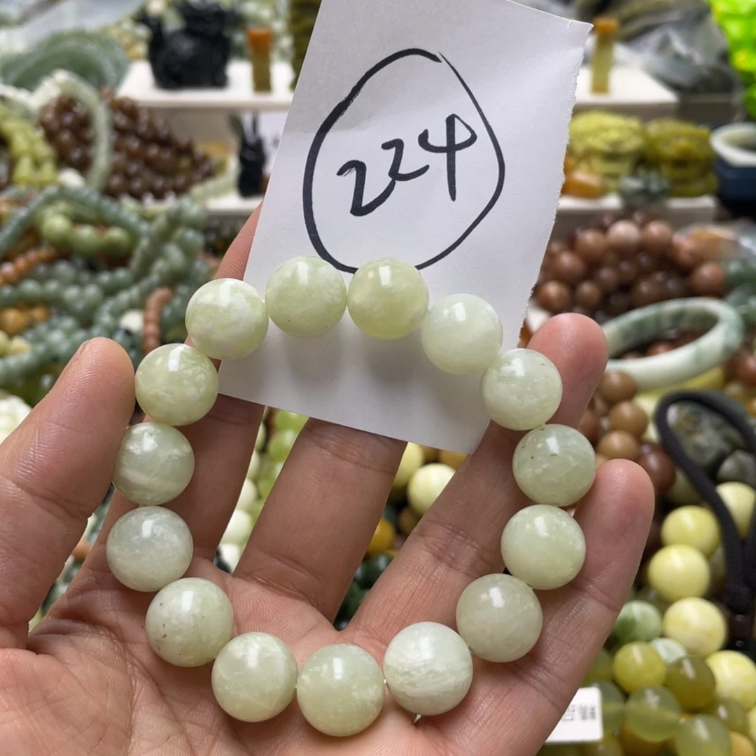 蛇纹石玉手链未镶嵌