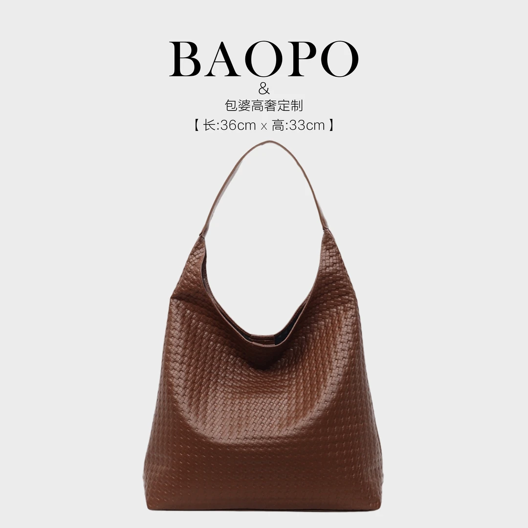 【BAOPO】8082 棕色精致柔软轻薄包包单肩斜挎包