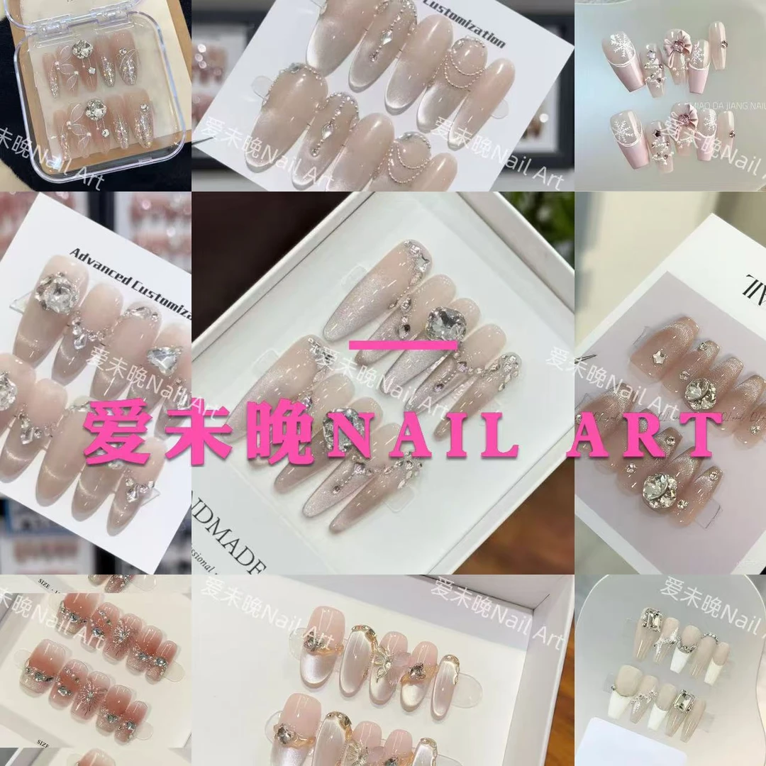 【直播链接】高端捏捏纯手工高端手绘穿戴美甲