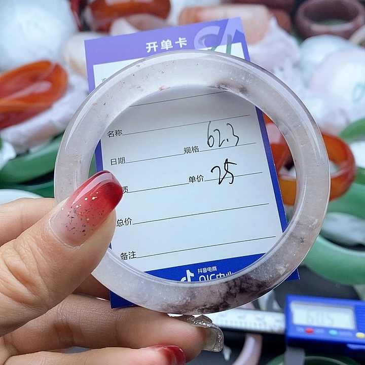 石英质玉手镯未镶嵌