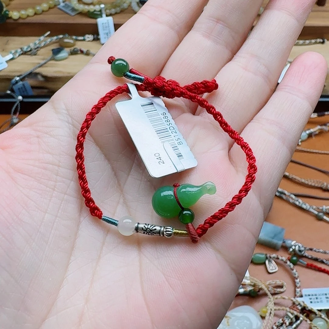 洪***丽未镶嵌手链和田玉