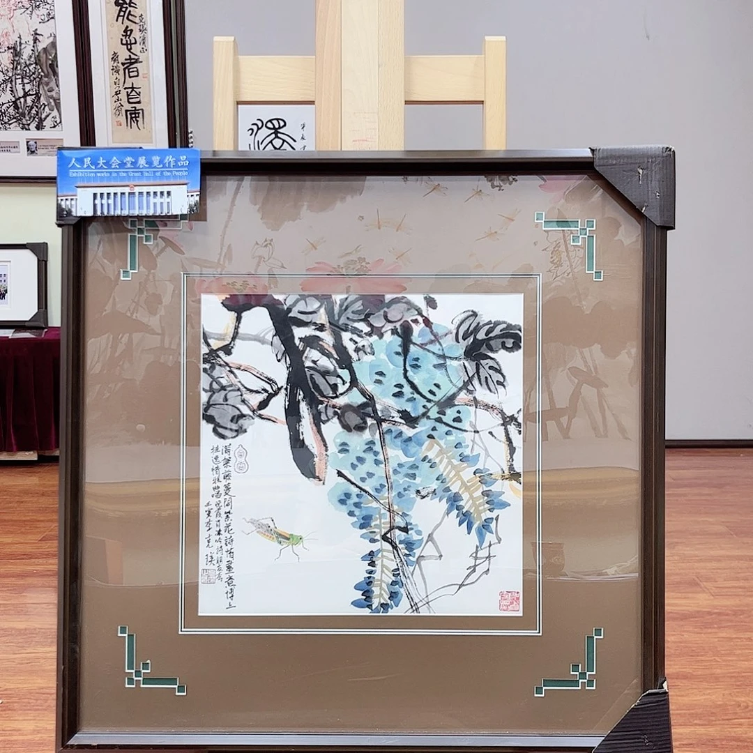 书法书法作品欣赏