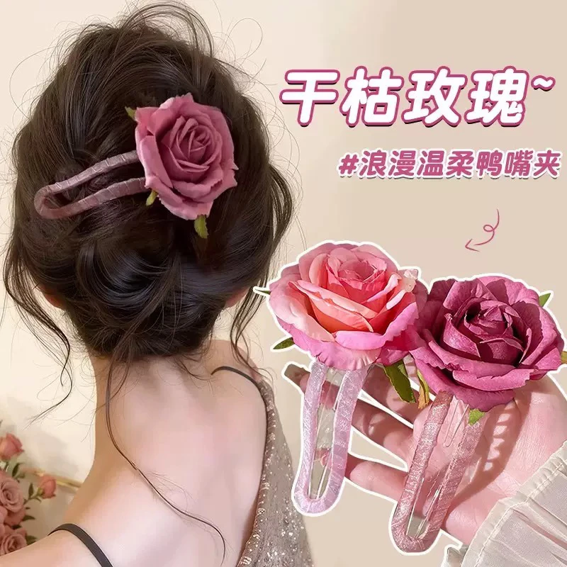 玫瑰花朵一字夹甜美清新发卡后脑勺鸭嘴夹女复古法式发夹鲨鱼夹