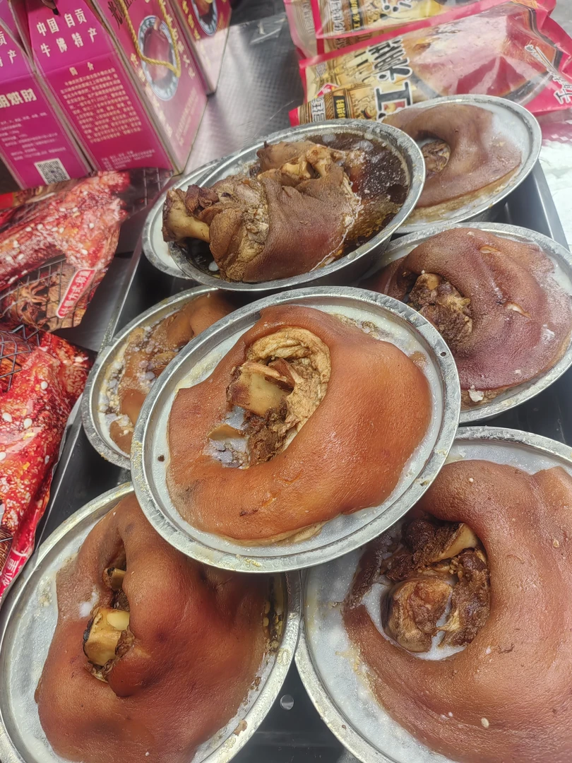 光明牛佛烘肘1250g四川自贡特产猪蹄猪肉罐头年货熟食卤味蹄肘子