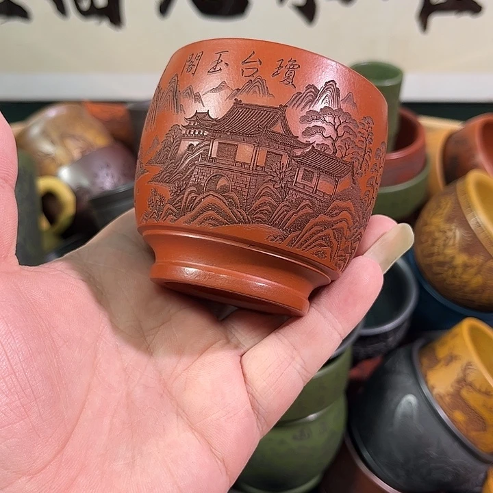 茶杯紫砂全手工紫砂主人杯