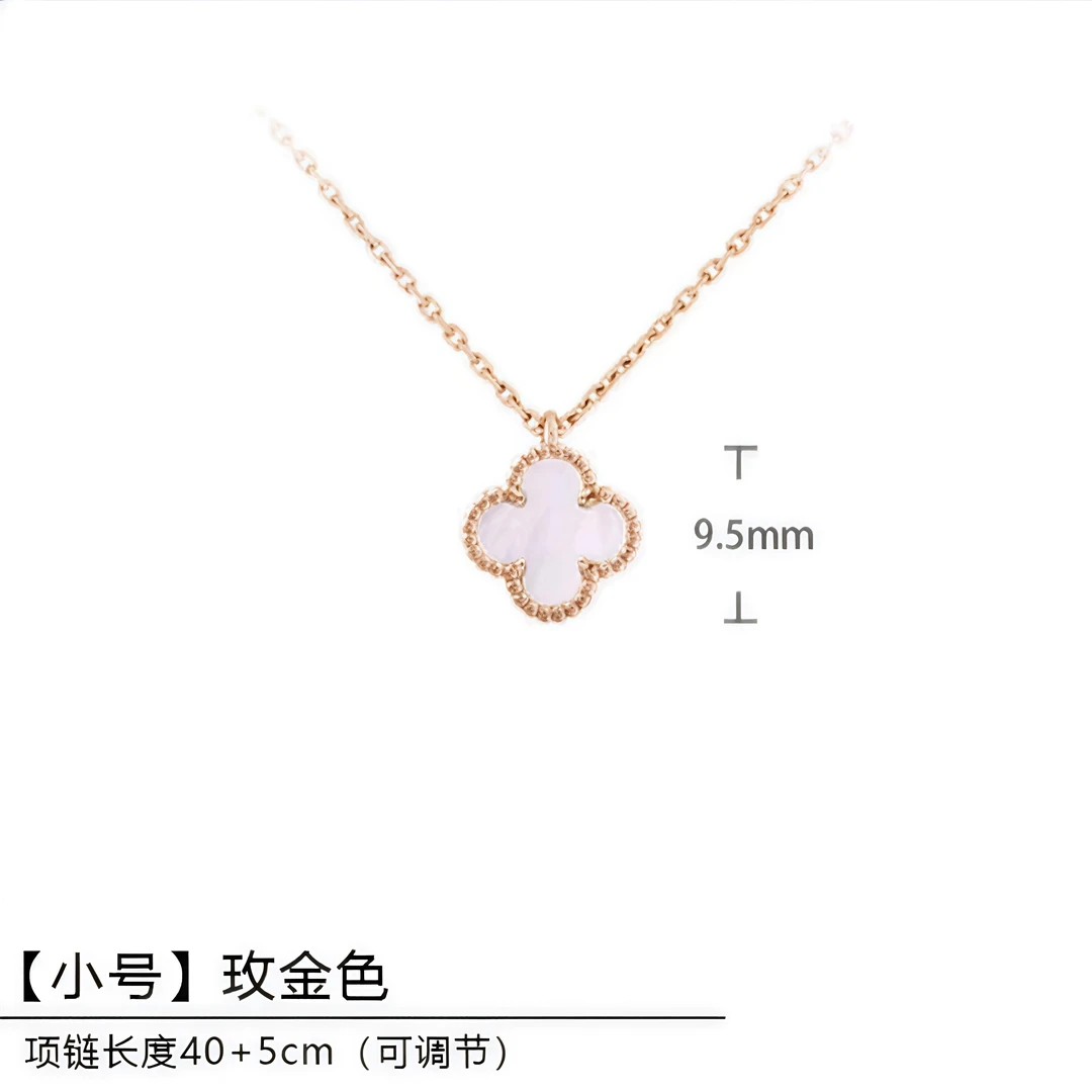 白贝四叶草项链设计轻奢气质 8615