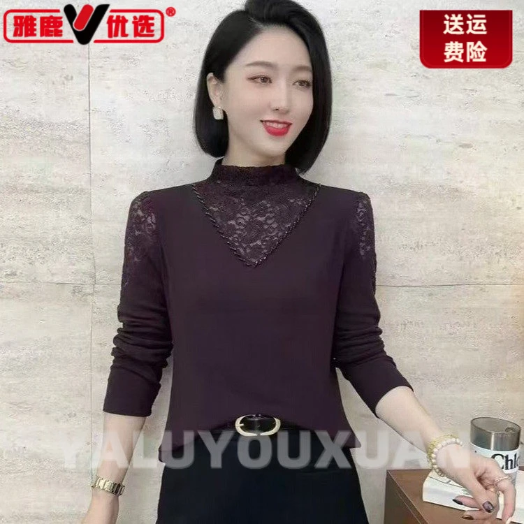 雅鹿优选时尚女装秋冬新款加绒打底衫2025年新品女士洋气保暖加厚