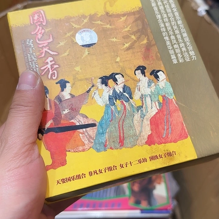 老***王紫檀木类书架老物件老物件