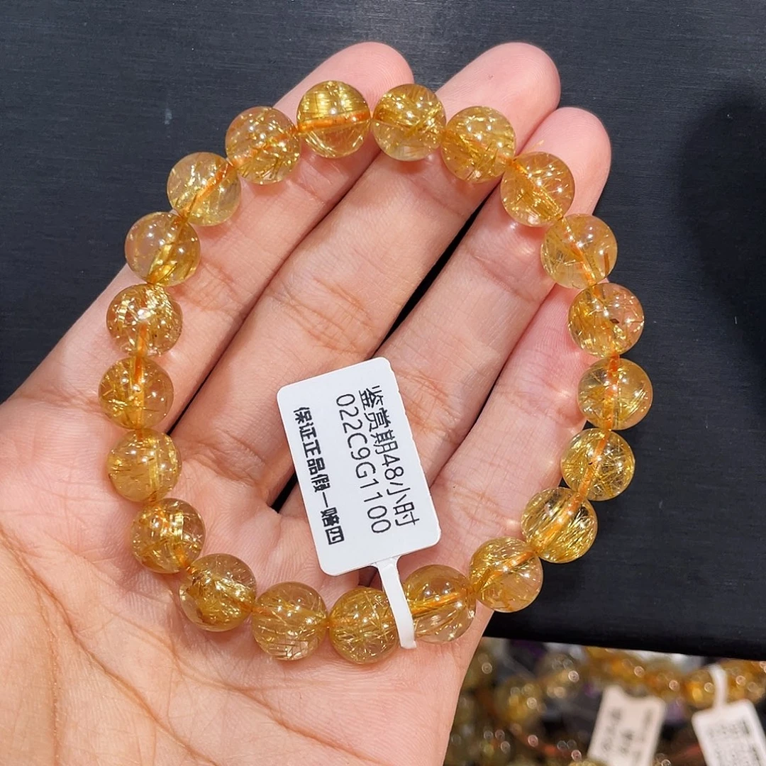 用***4手链未镶嵌发晶高品发晶9mm