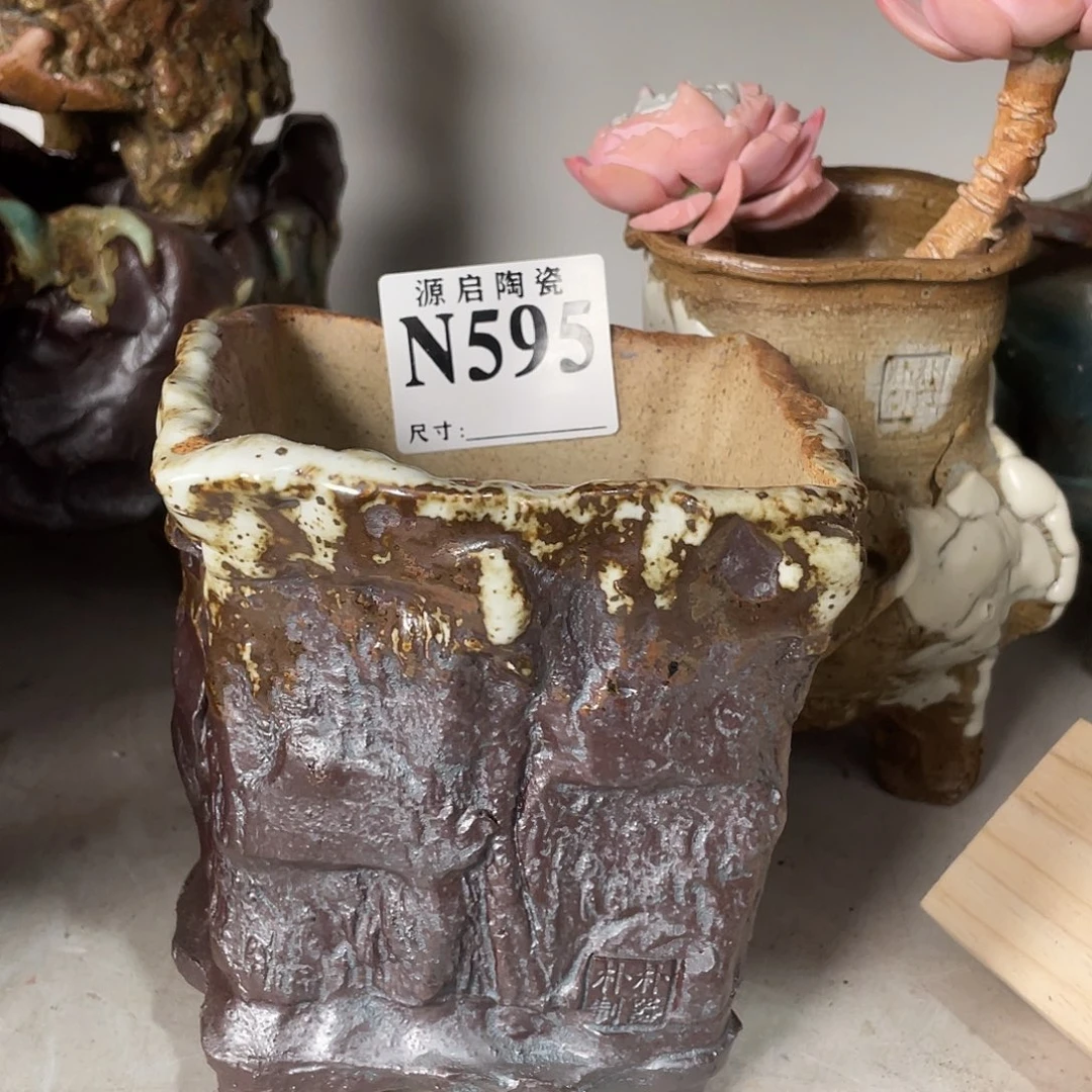 紫砂花盆景德镇陶瓷花盆595