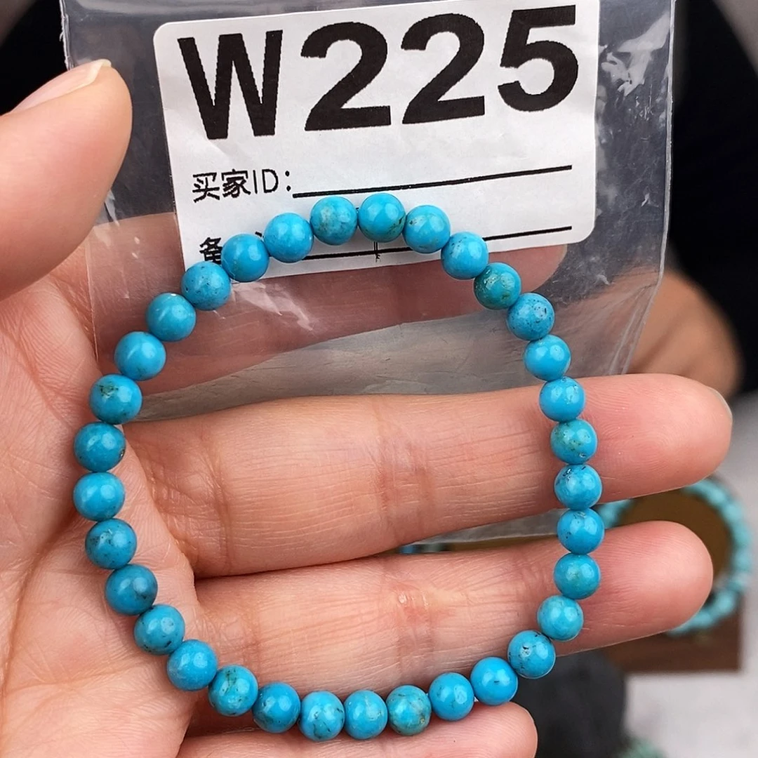 绿松石未镶嵌原矿
