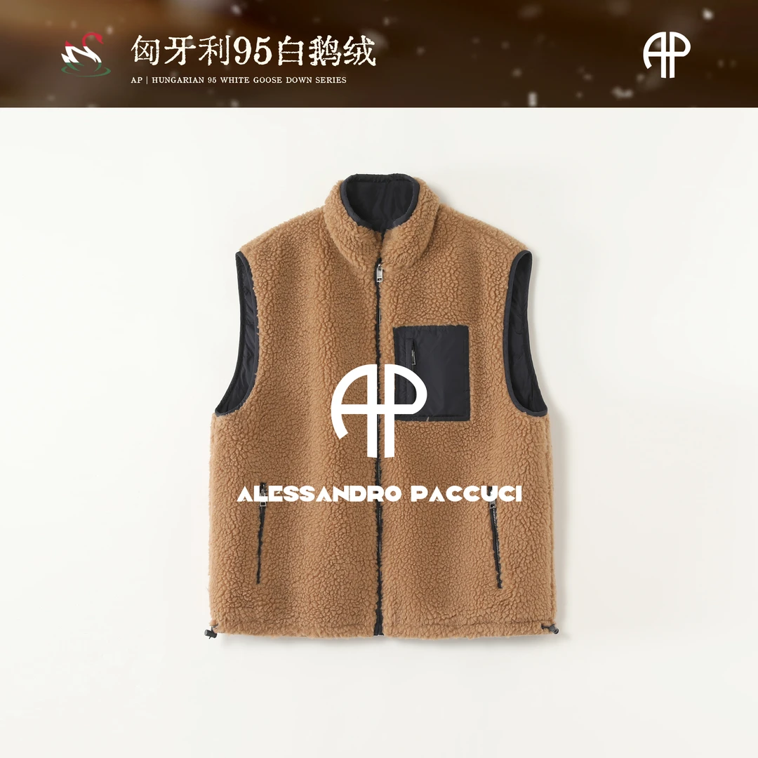 AP洛哥54080MY【羽绒夹心马甲】绵羊毛+匈牙利95白鹅绒立领时尚马甲