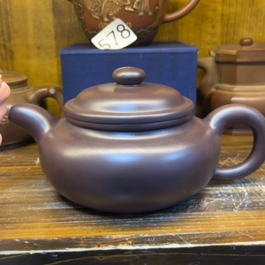 【闪购商品】茶壶紫砂紫砂壶等