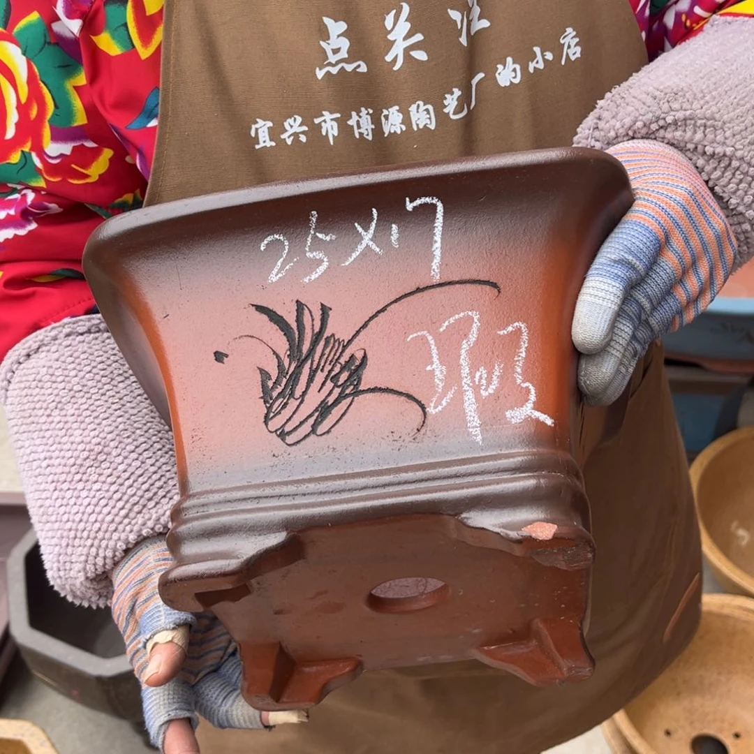 紫砂花盆盆景艺术