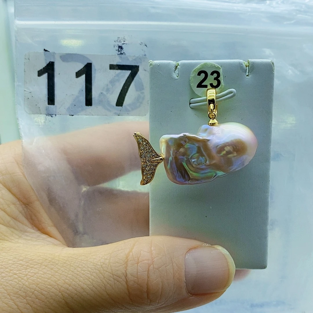 淡水珍珠颈饰18K金镶嵌