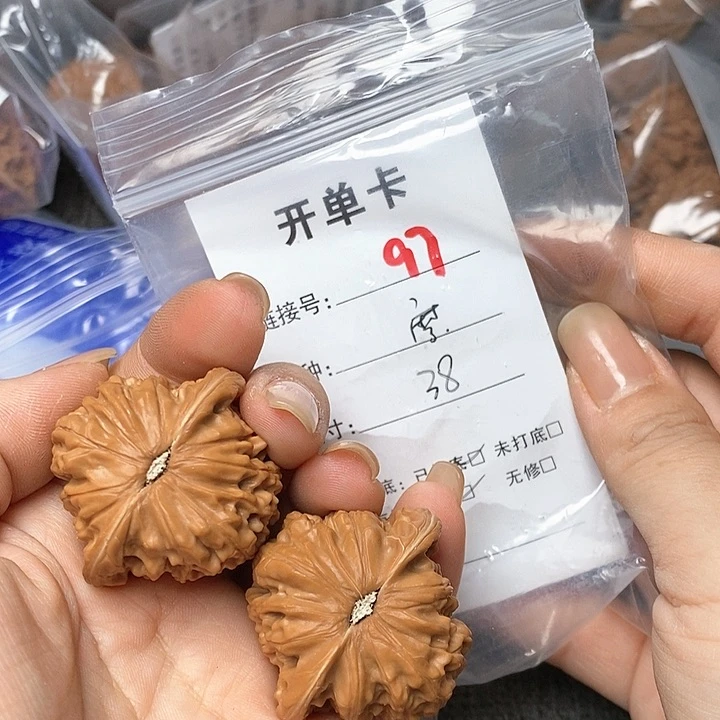 文玩核桃把件97哈哈哈