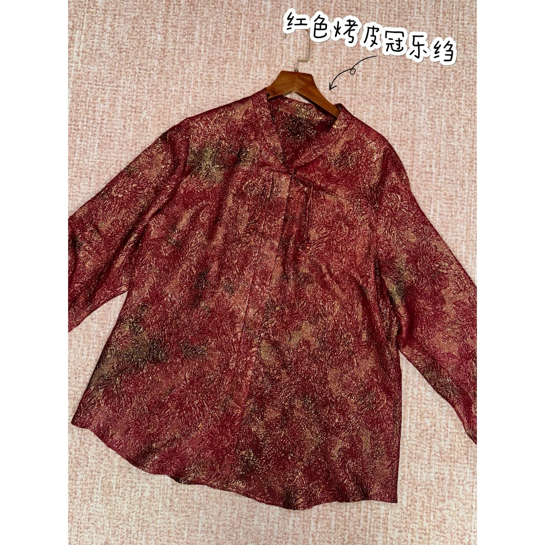 衣品古愿衣品古愿32048冠乐绉100桑蚕丝金皮上衣