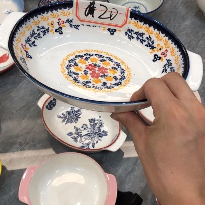 陶瓷微瑕盘碗碟介意勿拍